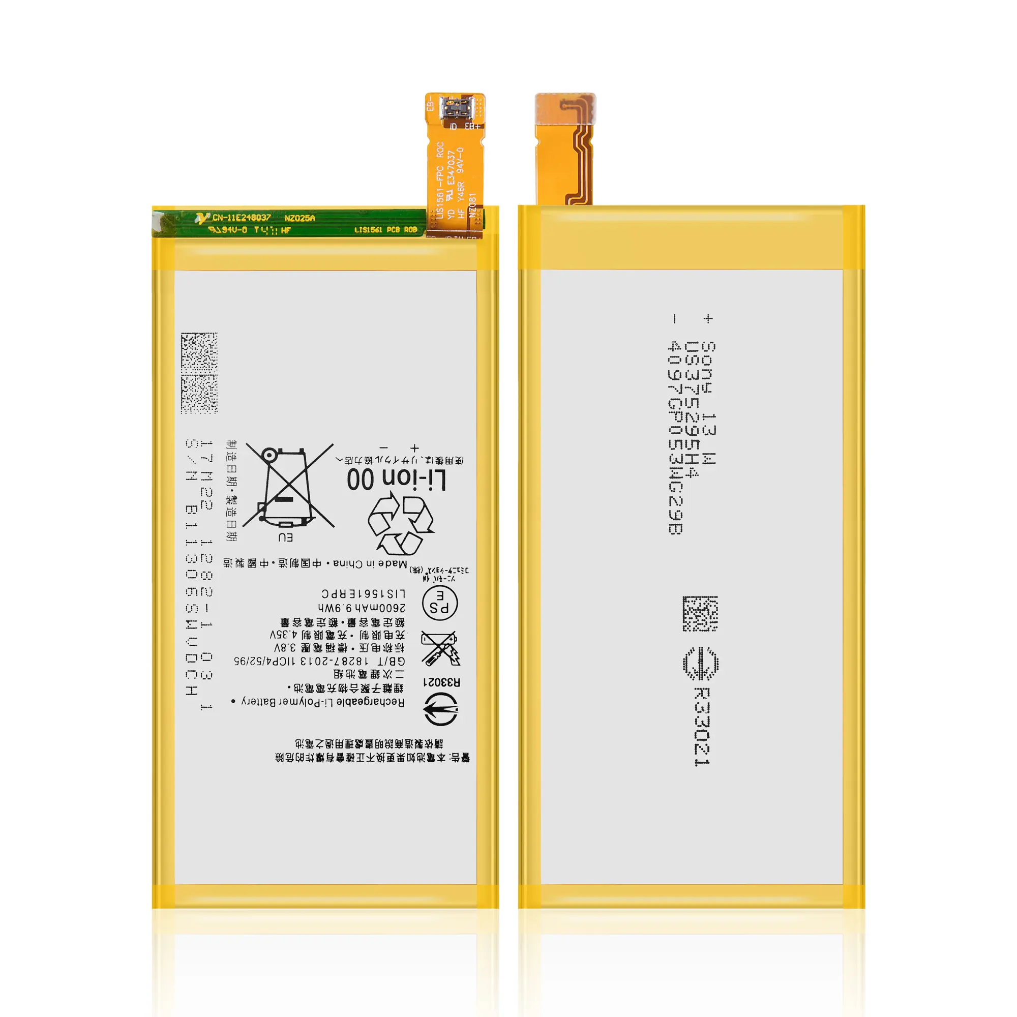 Gloednieuwe Batterij Lis1561erpc Voor Sony Xperia Z3mini Compact D5803 D5833 E5303 E5333 E5363 E5306 2600Mah 3.8V
