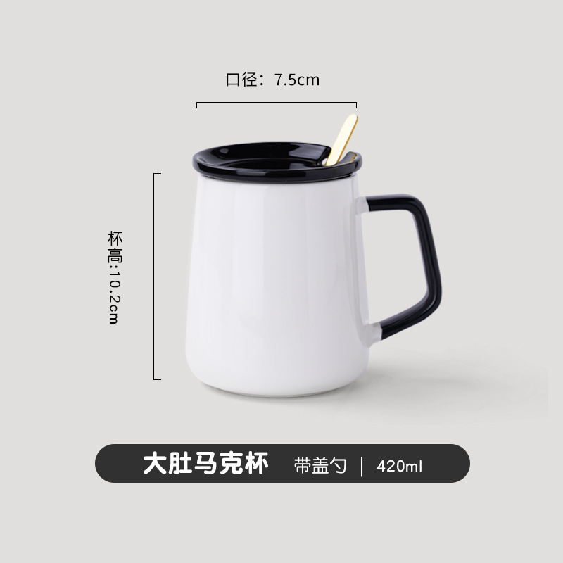 Couleur unie - avec couvercle et cuillère