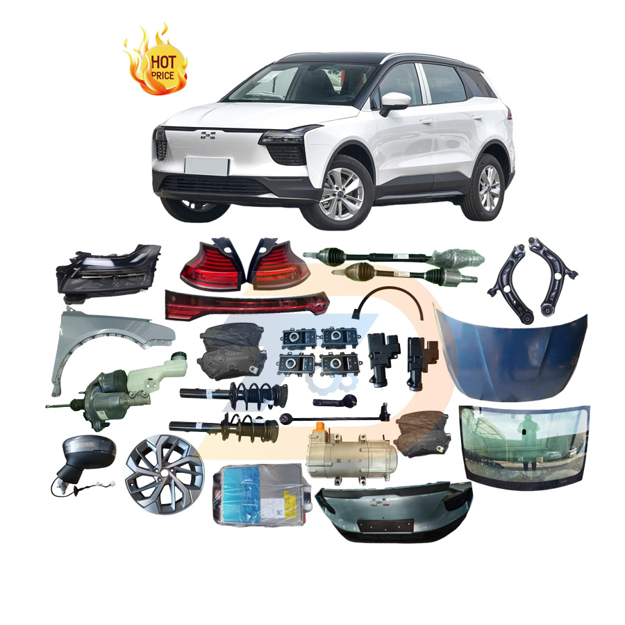 Aiways U5 Accessories
