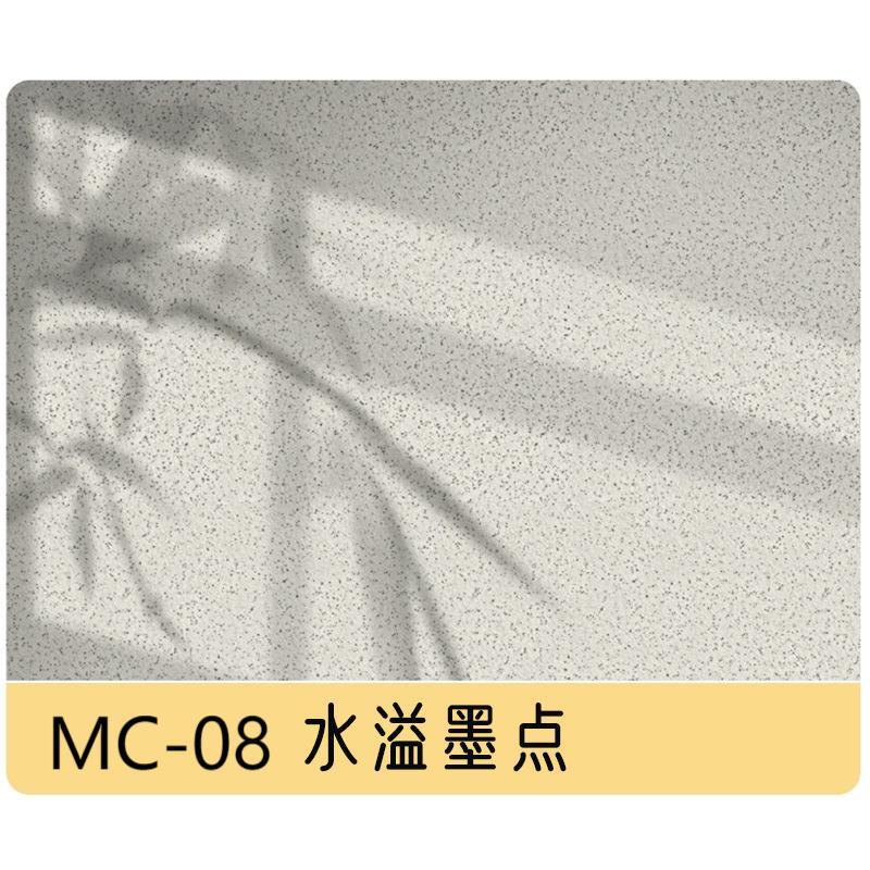 08