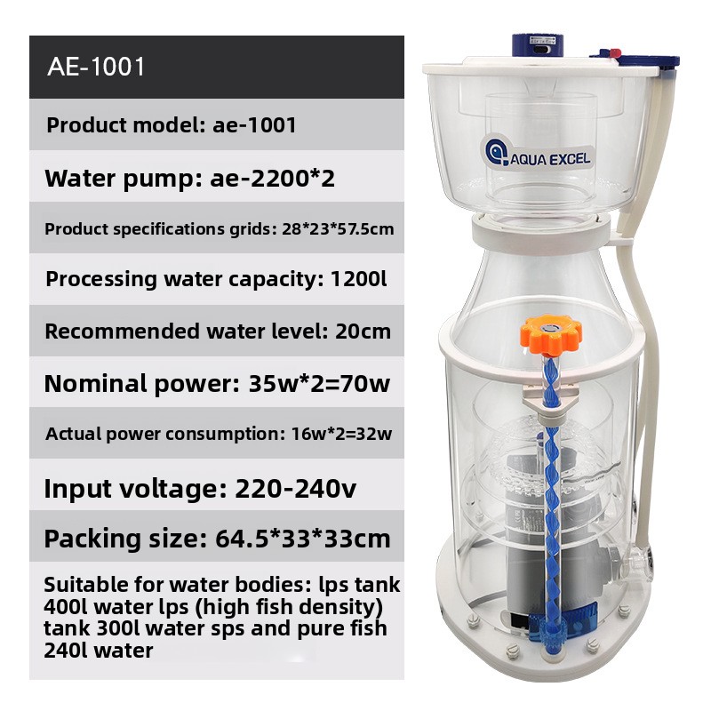 AE-1001 (with anti-explosion punch)