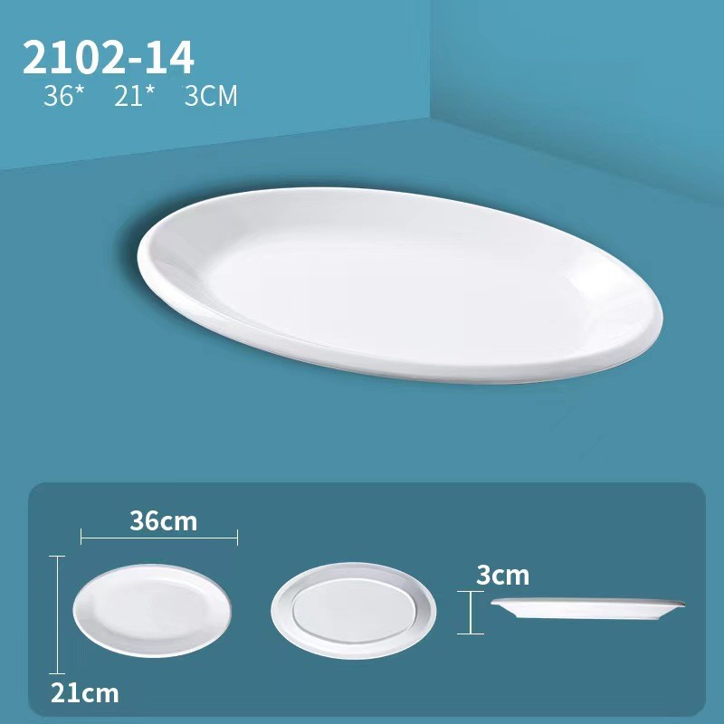 2102-14-14 pouces