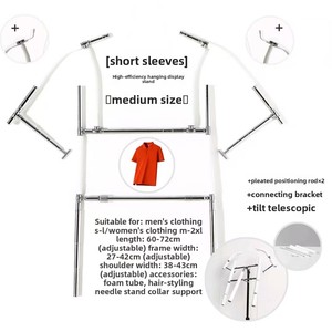 Hiệu quả công cụ tạo kiểu tóc cho nam giới của T-Shirts trong quần áo thương mại điện tử chụp có thể điều chỉnh mô hình Prop hiển thị móc áo - Product Image 1