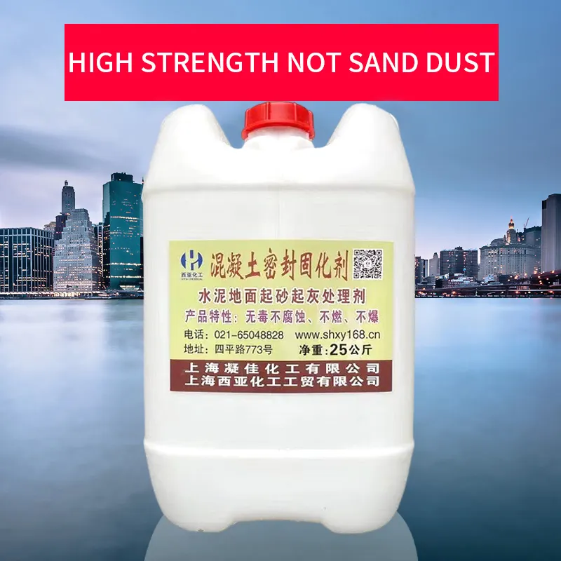 2024 vendita calda sabbia e cenere prevenzione agente indurente per cemento pavimento in calcestruzzo industriale