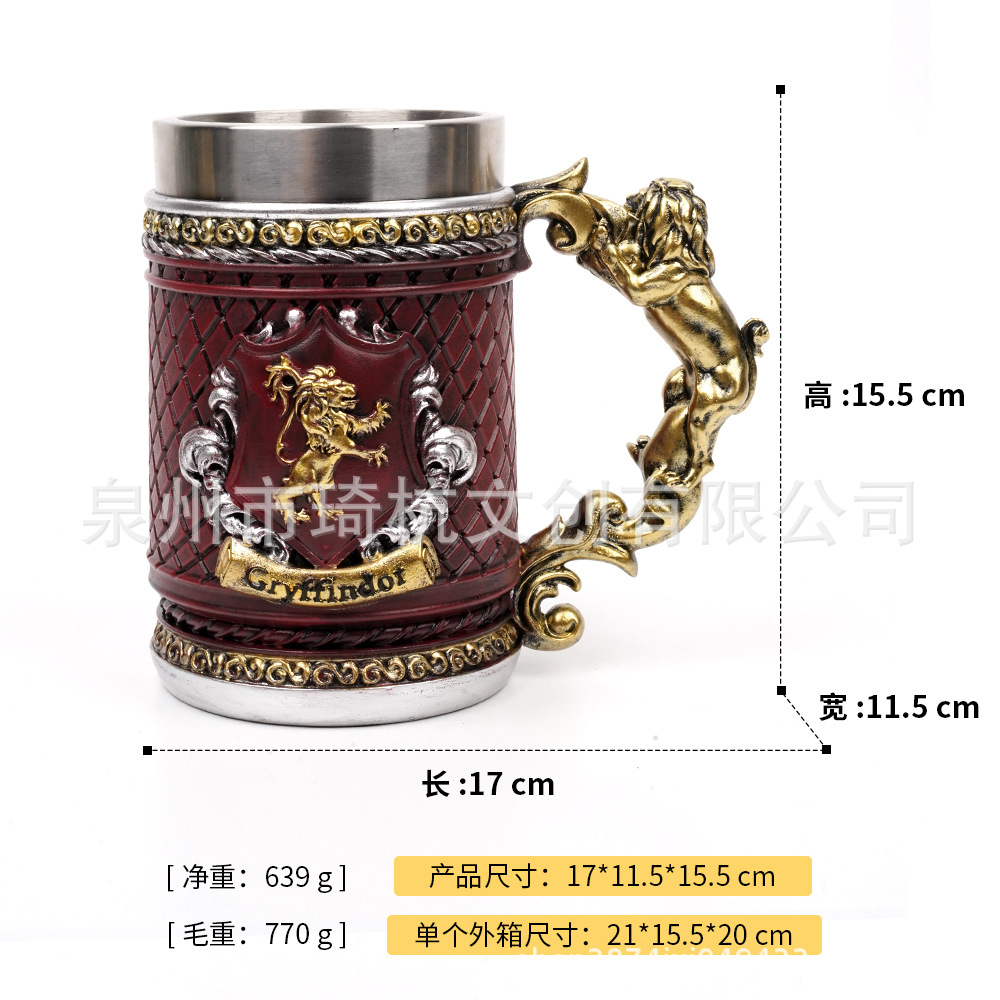 Lion Beer Mug - Red (2.0mm rim)
