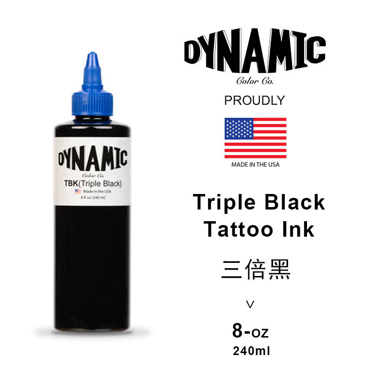 Encre de tatouage Triple Noir 8OZ