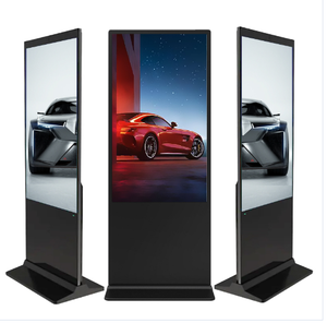 Verbessern Sie Ihre Display-Promotionen mit AI-Identifikation und Standing Floor Android-Fernbedienung zur Förderung des LCD-Display-Monitors - Product Image 1