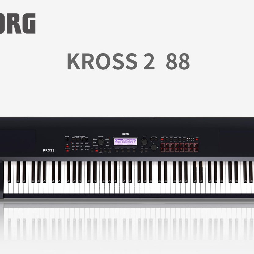 Clé Kross2-88