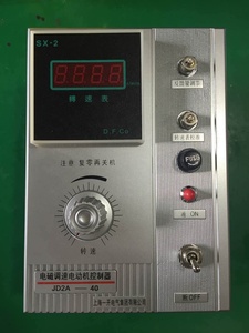JD1A-40 AC elektromanyetik motor hız kontrol cihazı - Product Image 4