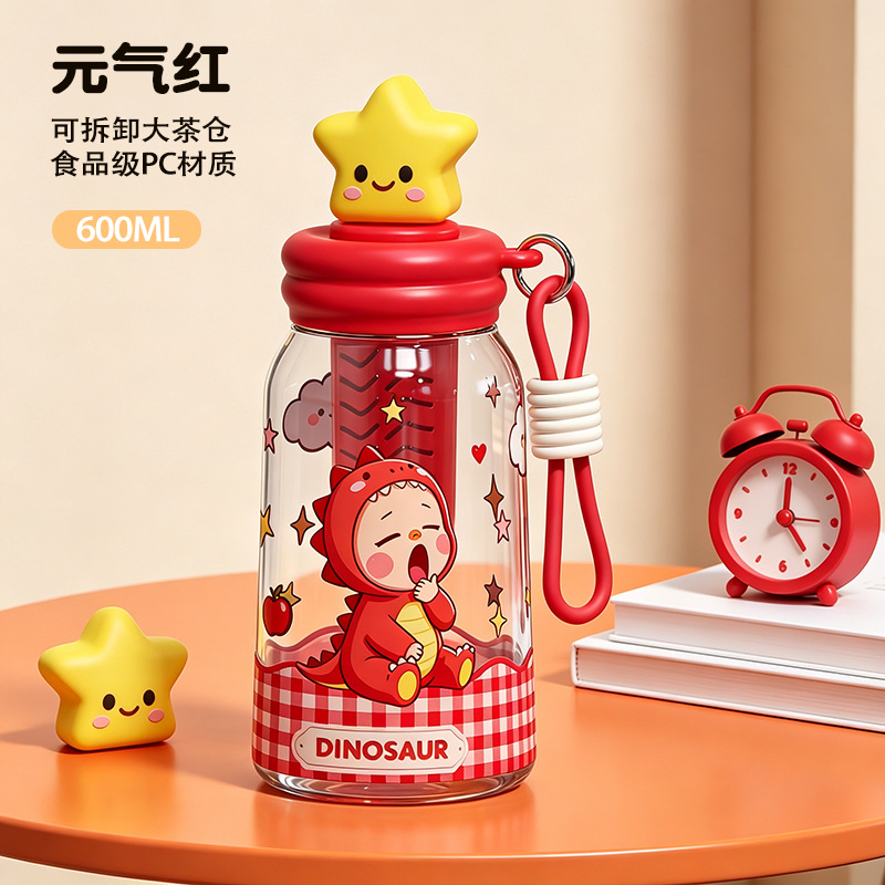 Star People - Red
