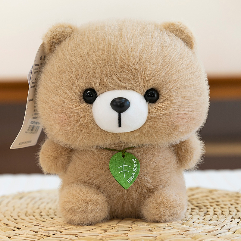 Little bear