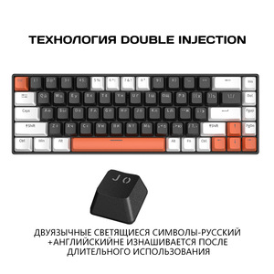 KA68 Russian Customized Wired Mechanical <strong>Keyboard</strong> with Full Key Blue and Red Axis <strong>Computer</strong> E-sports Mixed Light <strong>Keyboard</strong> - Product Image 4