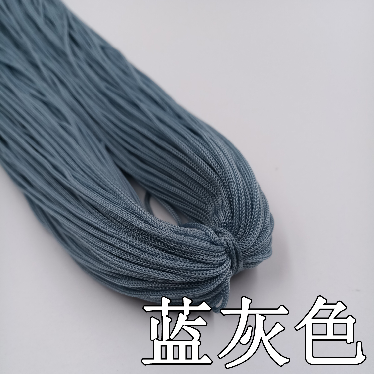 11-Blu grigio