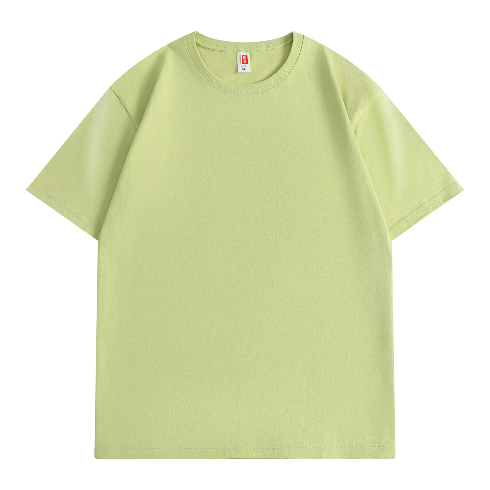 Vert