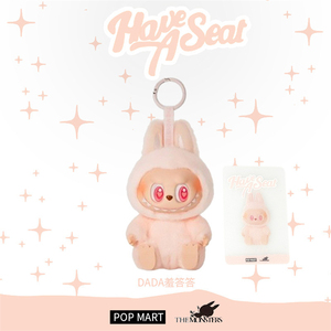 POPARTS LABUBU V2 yeni varış bir koltuk var vinil yüz serisi kör kutu Trendy oyuncak şekil gizem kutusu - Product Image 4