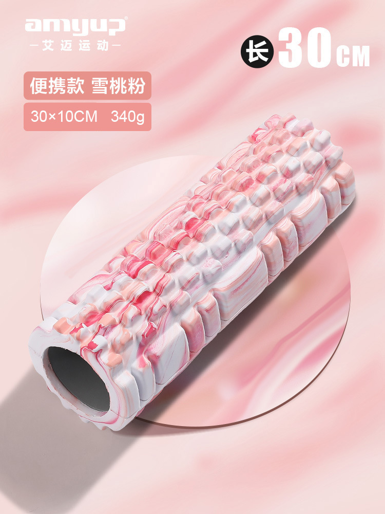 3010 portable snow peach powder