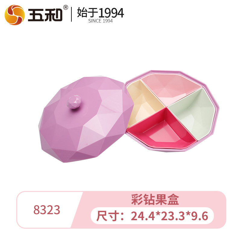 Diamond Fruit Box 8323