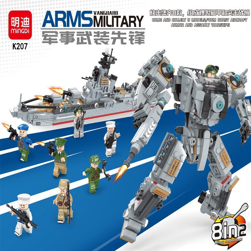 K207