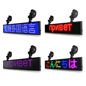 Pubblicità LED a scorrimento segno RGB Full Color Wifi APP messaggi programmabili fai da te segno tabellone commerciale a LED cartelloni pubblicitari - Product Image 5