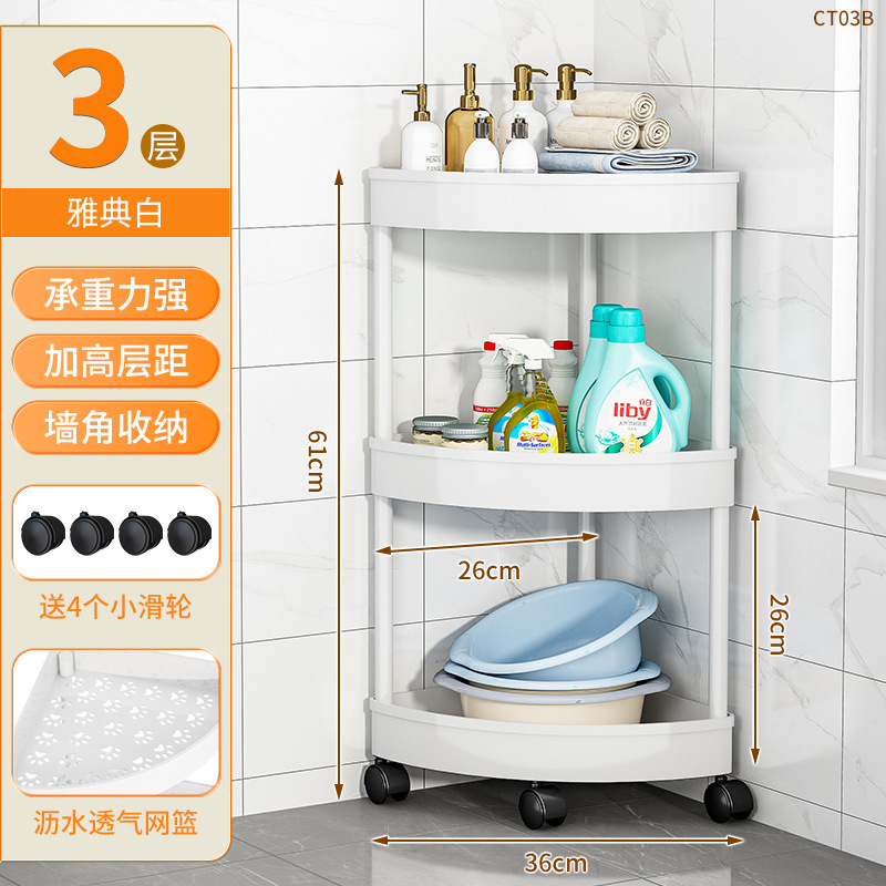 Cadre d'angle en plastique Ct03b blanc, modèle à trois niveaux avec roulettes mobiles.