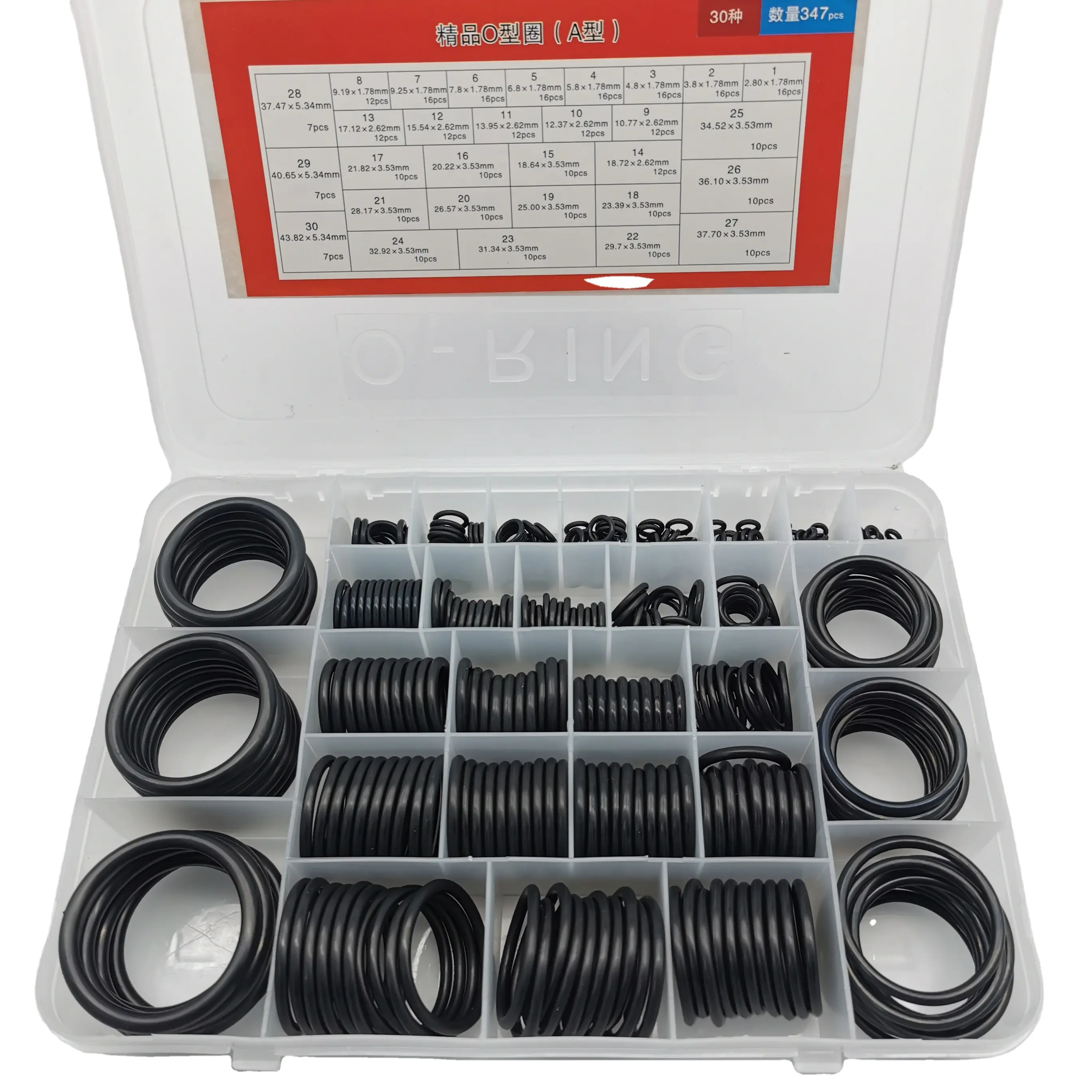 Vendita calda Kit di tenuta O anello Standard personalizzato Set di gomma nbr Oring Kit di tenuta in gomma O anello sigillo fabbrica di produzione