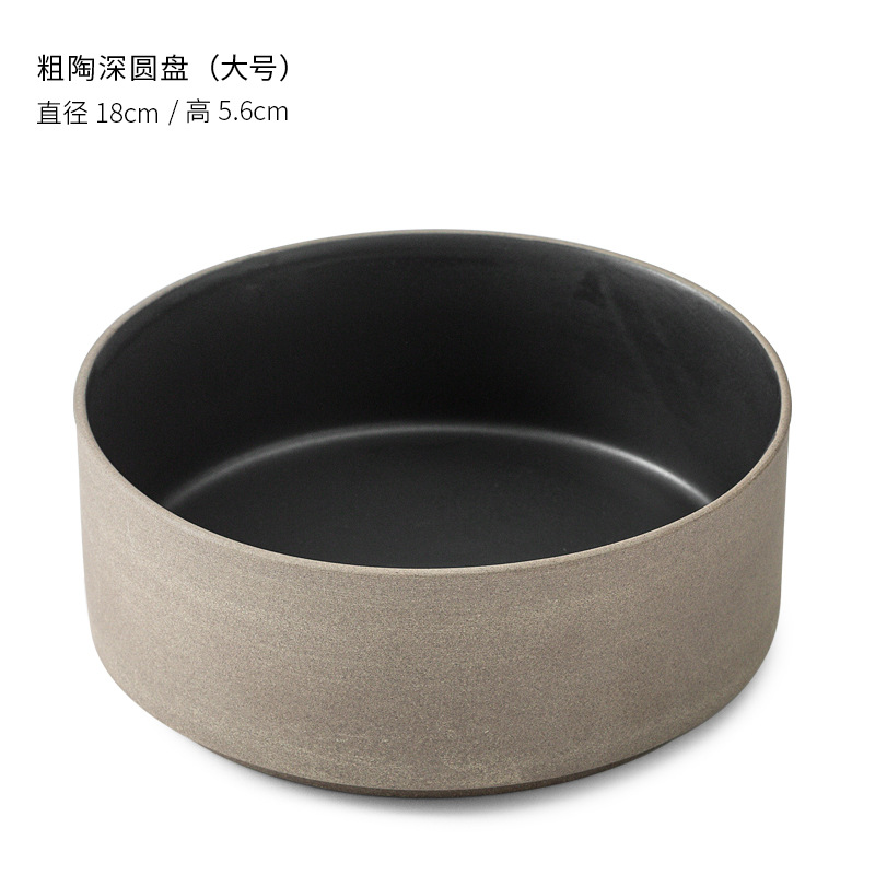 Plaque profonde de 7 pouces