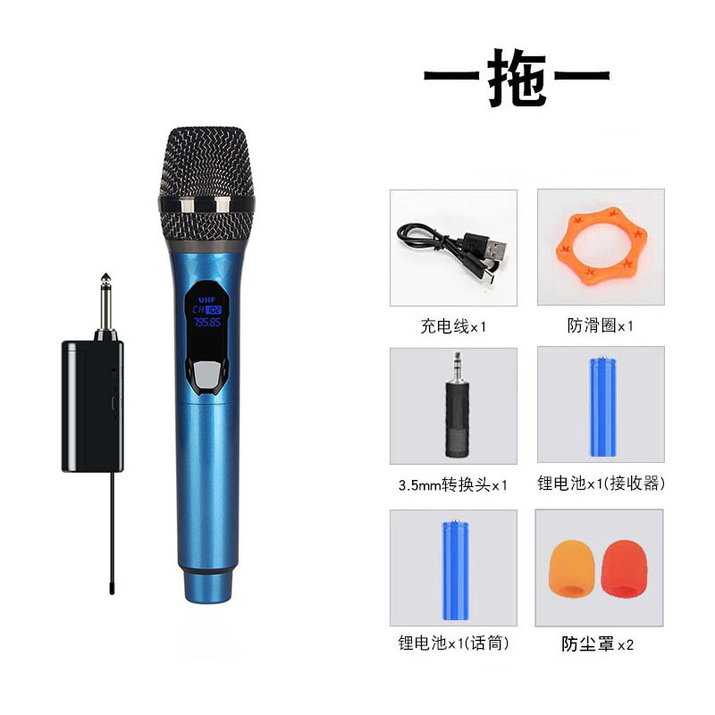 W68 tow one (blue)