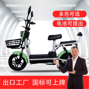 48V12/13A קרוזר אופני למבוגרים חשמלי <span class=keywords><strong>quad</strong></span> אופני שומן צמיג אופניים חשמליים חשמלי moto זול חשמלי אופניים חשמלי דופנית