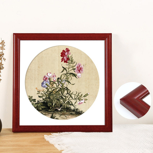 8x8 Square Picture <strong>Frame</strong> Display Picture <strong>4x4</strong> with <strong>Mat</strong> or 8x8 Without <strong>Mat</strong> Black Wood Grain Photo <strong>Frame</strong> for Wall and Tabletop Deco - Product Image 2