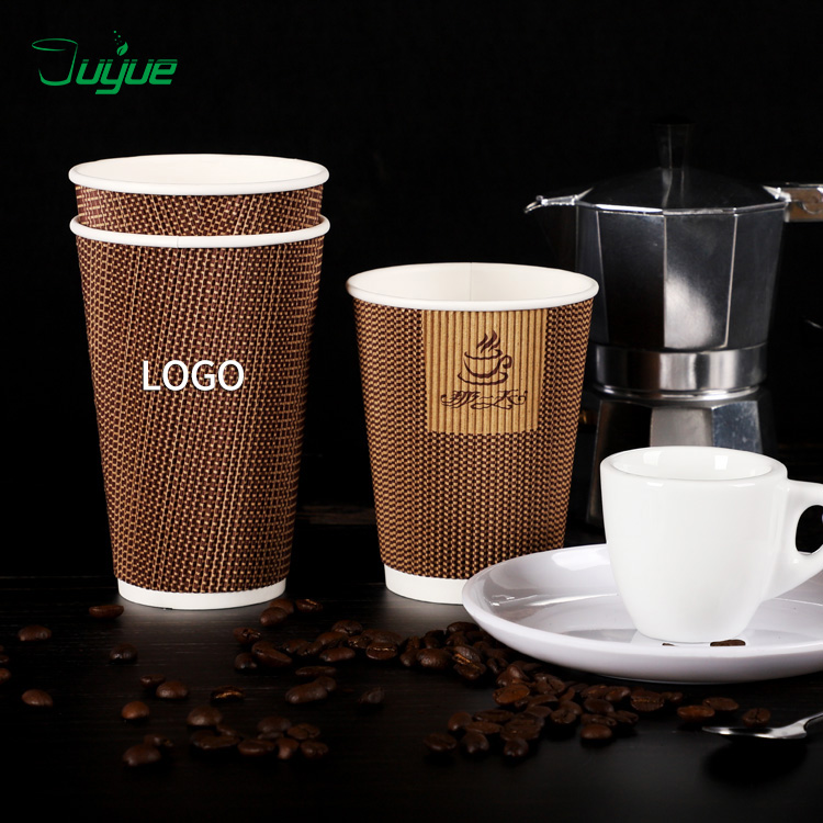 ripple wall coffee cup