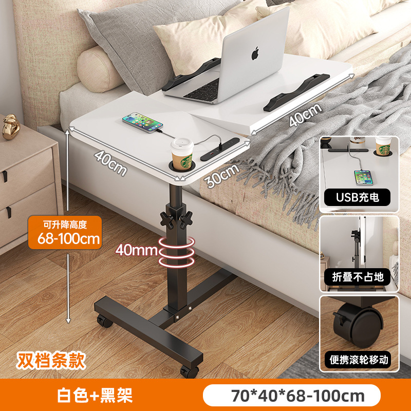 Dual desktop, dual slot strip | White/Black + charging port