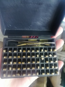 Spare Letters for <strong>Coding</strong> Machine