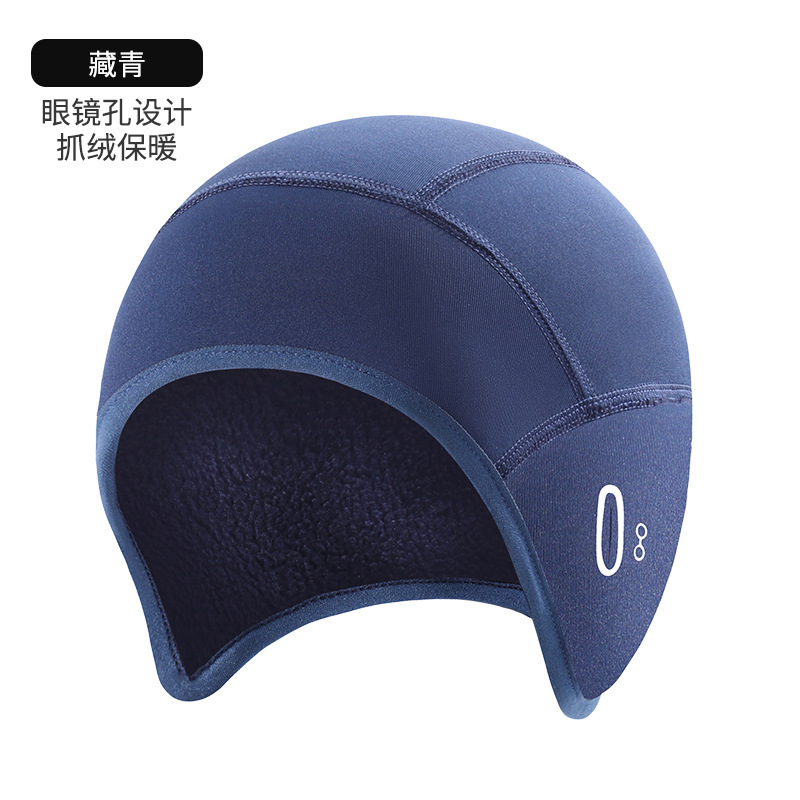 Navy Blue-1st style