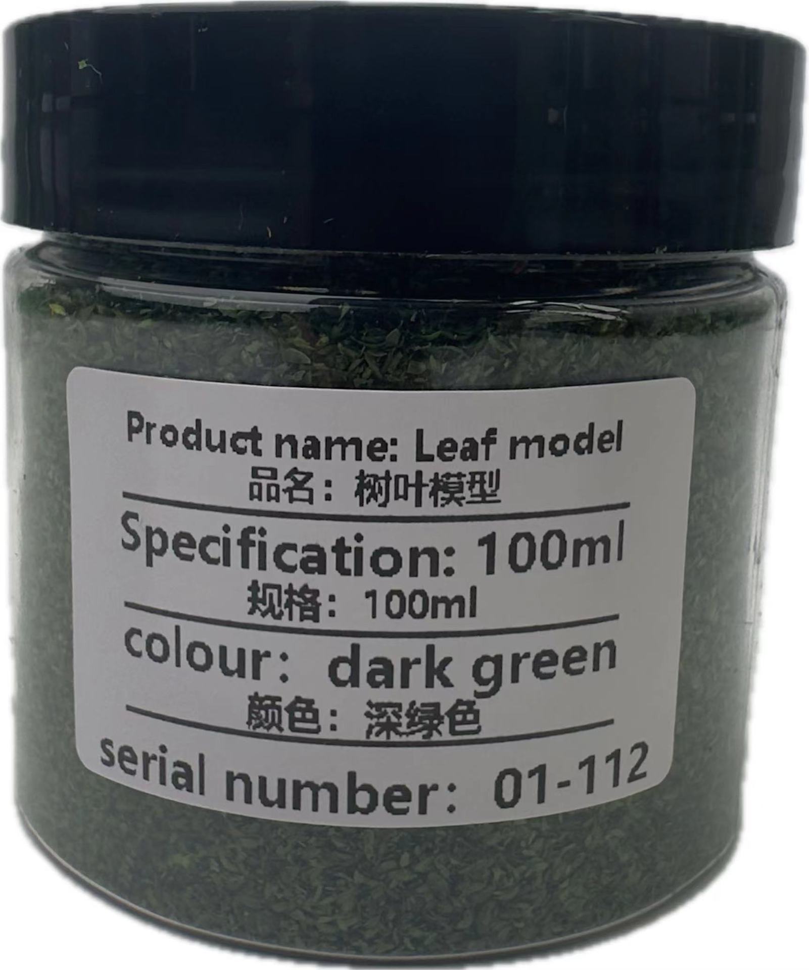 Dark green (leaf model) 100ml