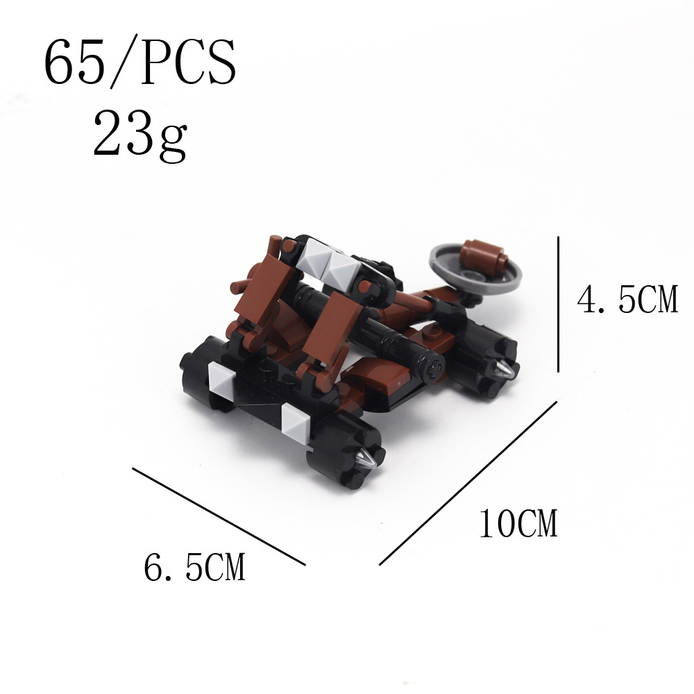 Mini Siège-E