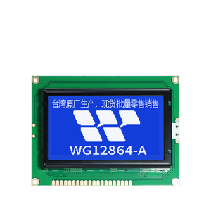Módulo de pantalla original WINSTAR WG12864A, pantalla LCD amarilla de matriz de puntos gráfica LCD12864 con interfaz paralela - Product Image 2