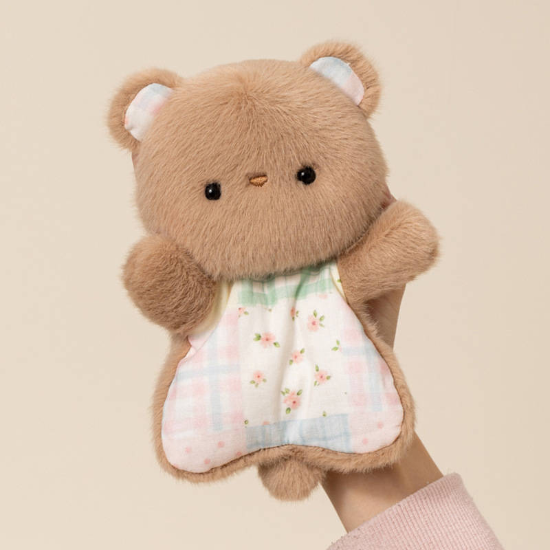Beanbag bear