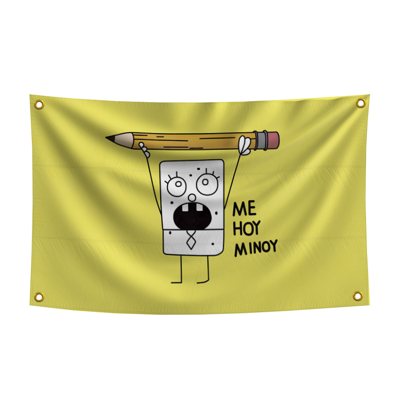SpongeBob