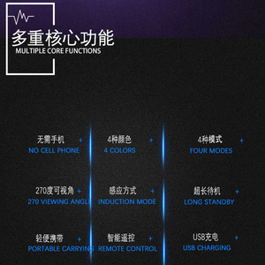 体育娱乐产品篮球足球拳击手球速度敏捷反应训练灯-蓝色8灯
