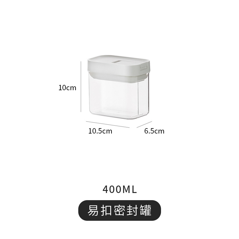 400ml (white)