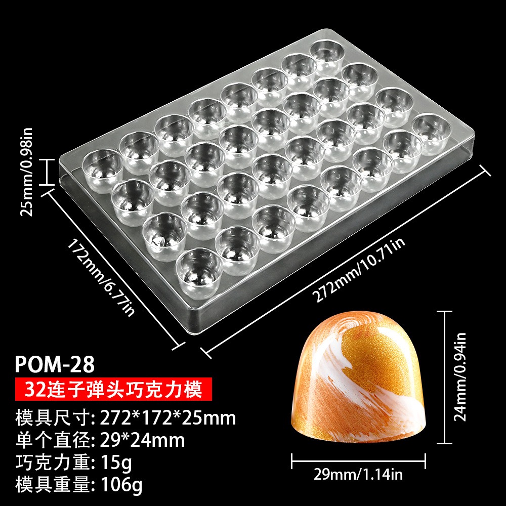 (106g) 32-round POM-28 bullet head