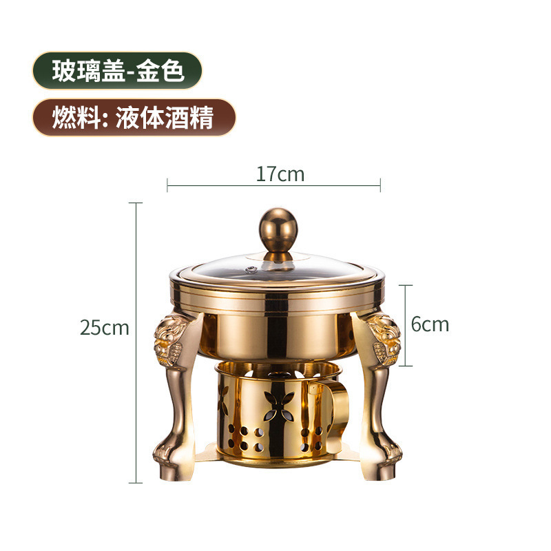 Glass cover - gold