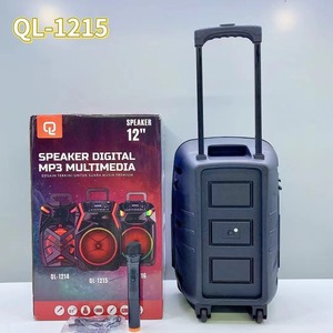 新款60w输出动力电池源户外蓝牙扬声器，带RGB灯12英寸大低音炮 - Product Image 2