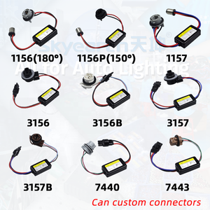 อะแดปเตอร์แก้ปัญหาการกะพริบของหลอดไฟ LED 1156 7506 P21W S25 BA15S เตือนการยกเลิกการถอดรหัส Canbus ข้อผิดพลาดฟรี - Product Image 2