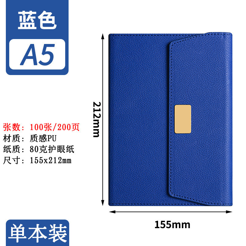 C1-midnight blue
