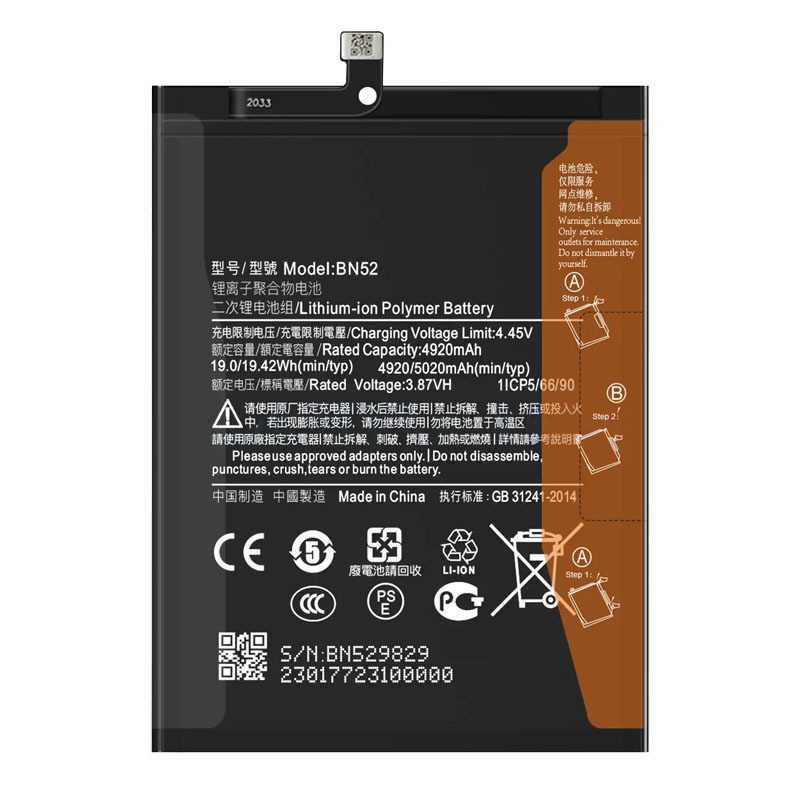 For Xiaomi BN52