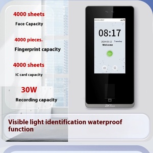 IP65 Waterproof and Dustproof Facial Recognition Proximity Card Time Attendance Access Control <strong>System</strong> WIth QR Code Scanner