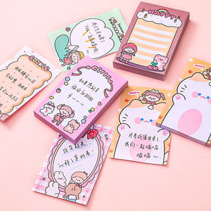 批发定制可爱记事本便签纸简单基本标记分页索引贴纸便签纸 - Product Image 3
