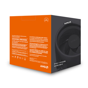 AMD Ryzen 5 2600X OEM CPU พร้อมซ็อกเก็ต AM4 3200 MHz ความถี่6แกนโปรเซสเซอร์กราฟิก Radeon Vega รองรับเมนบอร์ด AM4 - Product Image 3