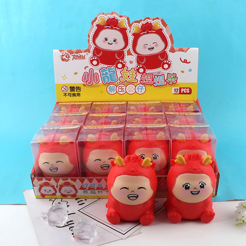 36717-Xiaolongwa squeezing toy, one price